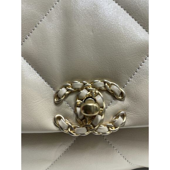 Chanel Beige Quilted Leather Flap Bag with Chain Strap - Picture 6 of 6